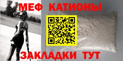 ALPHA-PVP Комсомольск-на-Амуре