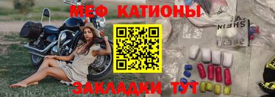 ALPHA PVP Кинель