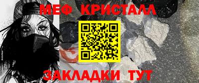 ешки Кимры