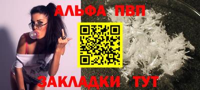 ешки Кимры