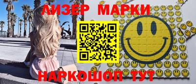 ALPHA PVP Кинель