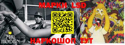 ешки Кимры
