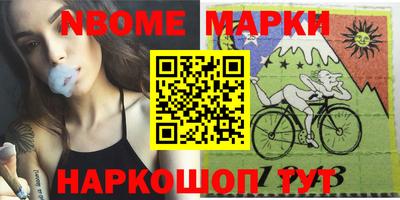мефедрон Кингисепп
