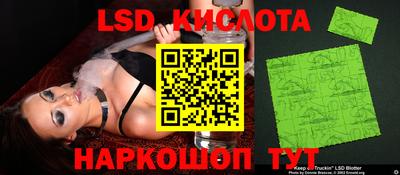 ешки Кимры