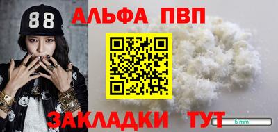ешки Кимры