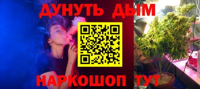 мефедрон Кингисепп