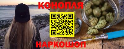 ALPHA PVP Кинель