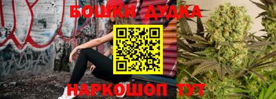ешки Кимры