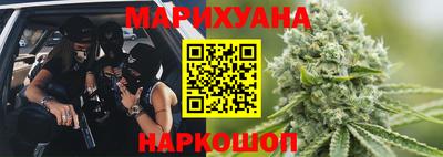 мефедрон Кингисепп