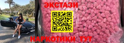 ешки Кимры
