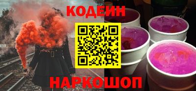 ALPHA PVP Кинель