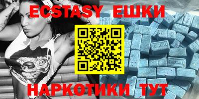ешки Кимры