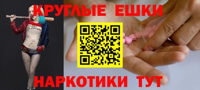 ALPHA PVP Кинель