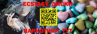 ешки Кимры