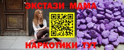 мефедрон Кингисепп