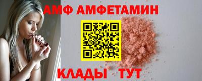ешки Кимры