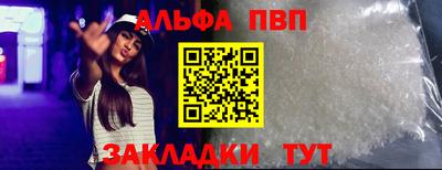 ешки Кимры