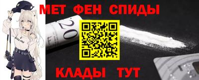 ешки Кимры