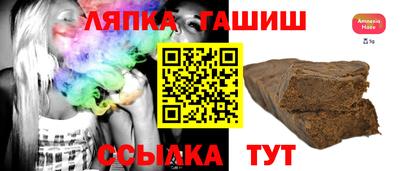 ешки Кимры