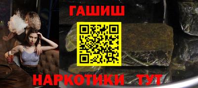 ешки Кимры