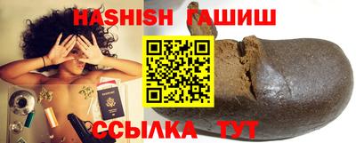 ешки Кимры