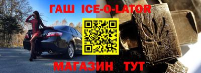 ешки Кимры