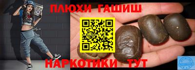 мефедрон Кингисепп