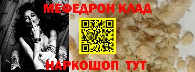 экстази Коммунар