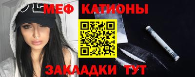 экстази Коммунар