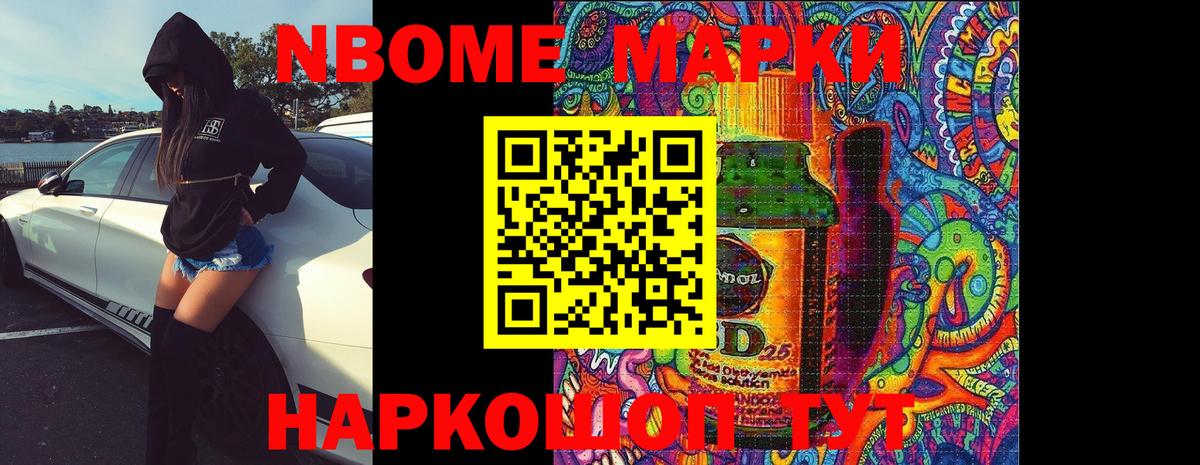 LSD-25 экстази  ЛСД экстази ecstasy  Вход с VPN  LSD-25 экстази кислота  Карпинск 