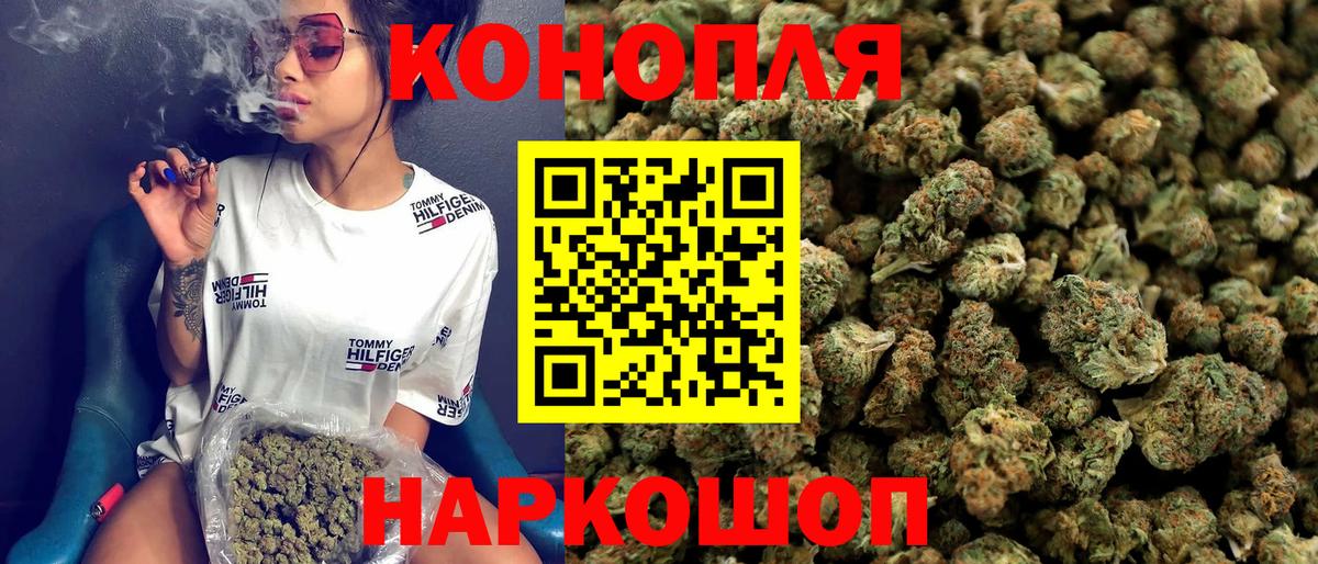 Карпинск  Канабис Amnesia  Каннабис LSD WEED  Каннабис план  Вход с VPN 